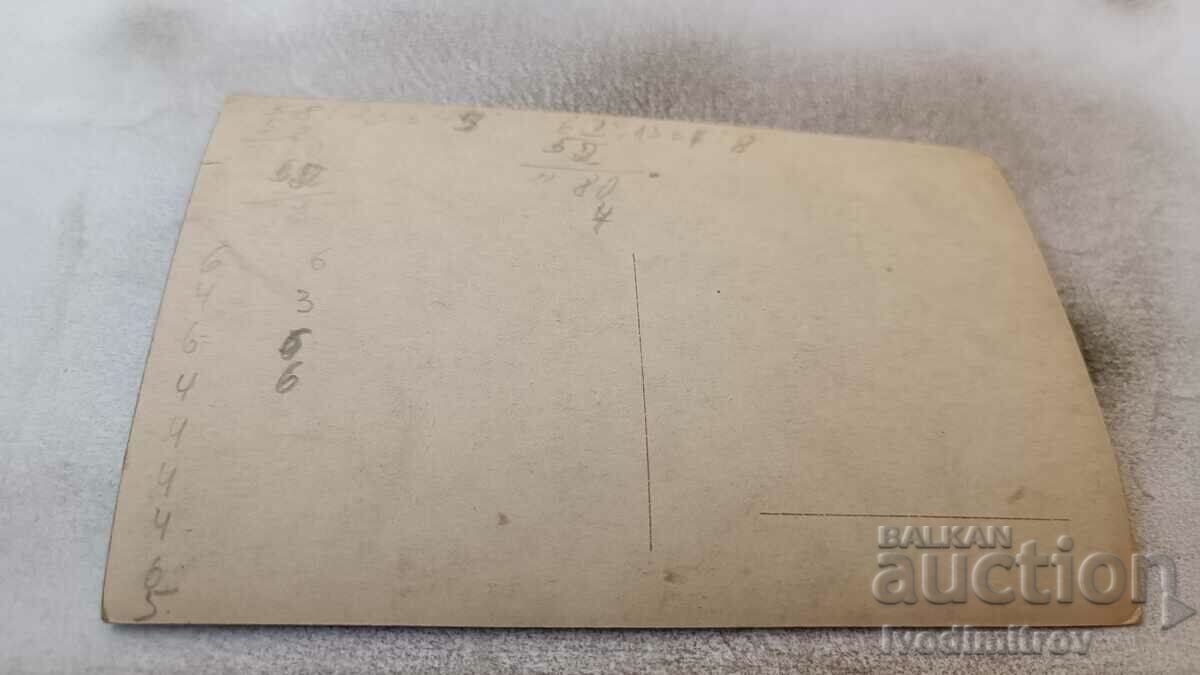 Postcard Konstantin Miladinov Gr. Easter with price 3.65 BGN | € 1.87 Postcard Konstantin Miladinov Gr. Easter with price 3.65 BGN | € 1.87