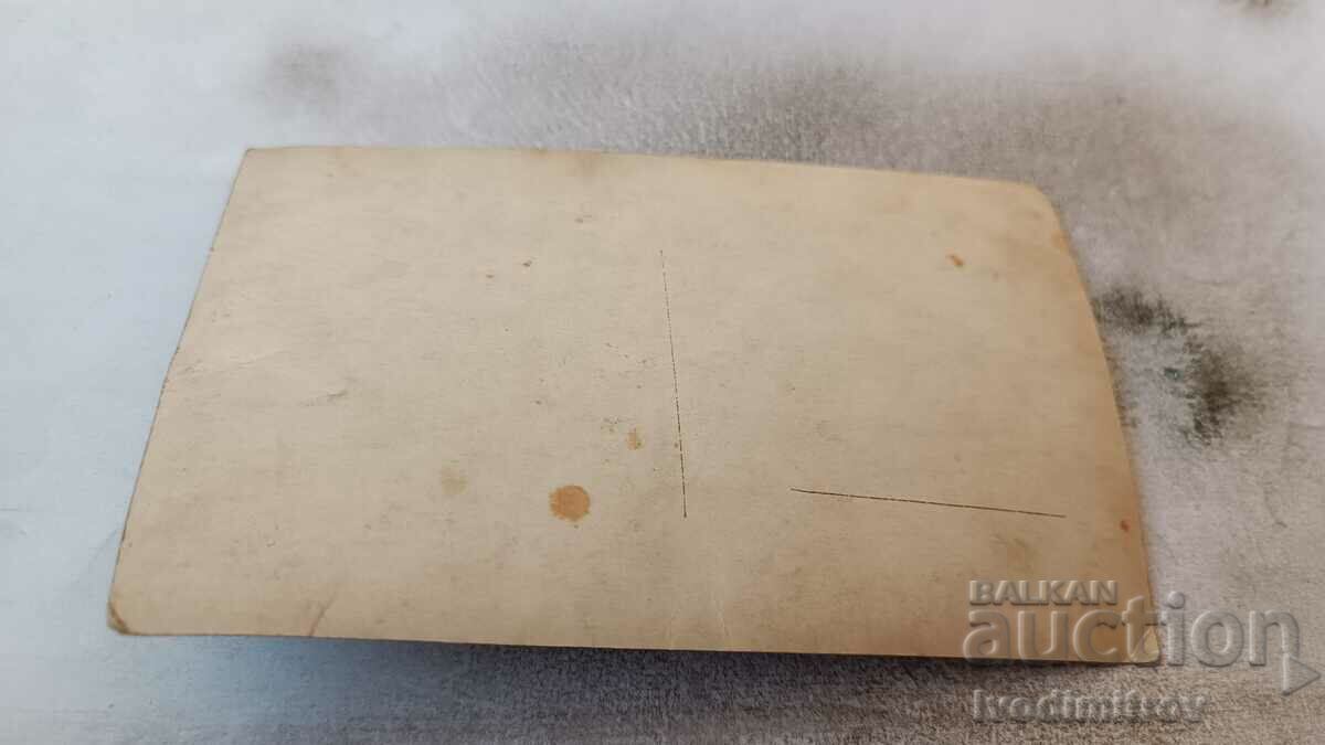 Carte poștală K. Makovsky Copii care fug de furtuni cu preț 1.35 BGN | € 0.69 Carte poștală K. Makovsky Copii care fug de furtuni cu preț 1.35 BGN | € 0.69