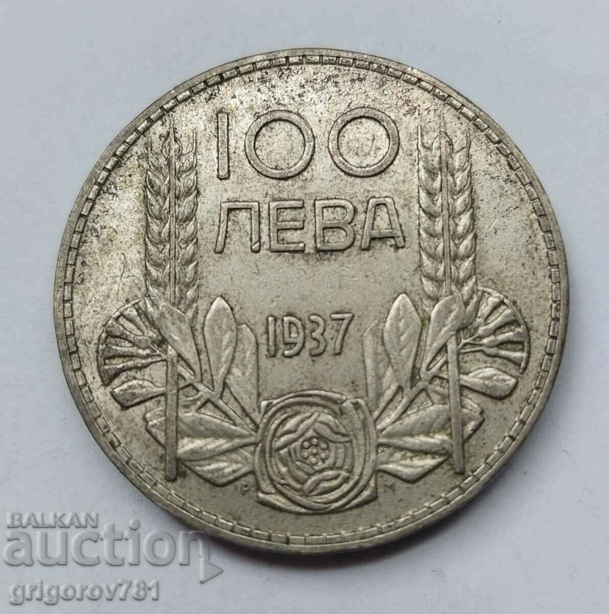100 лева сребро България 1937 -  сребърна монета #21
