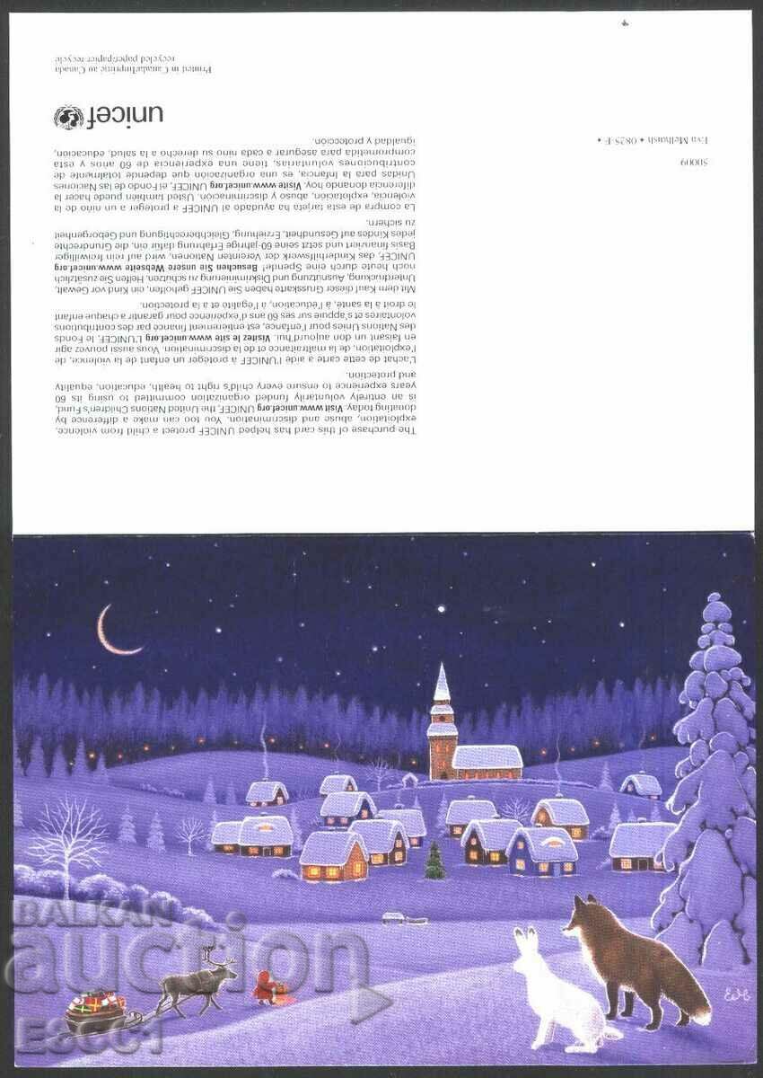 Felicitare de Crăciun și Anul Nou 2014 din Canada cu preț 1.50 BGN | € 0.77