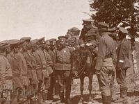 Tsar Ferdinand General Stefan Nerezov First World War
