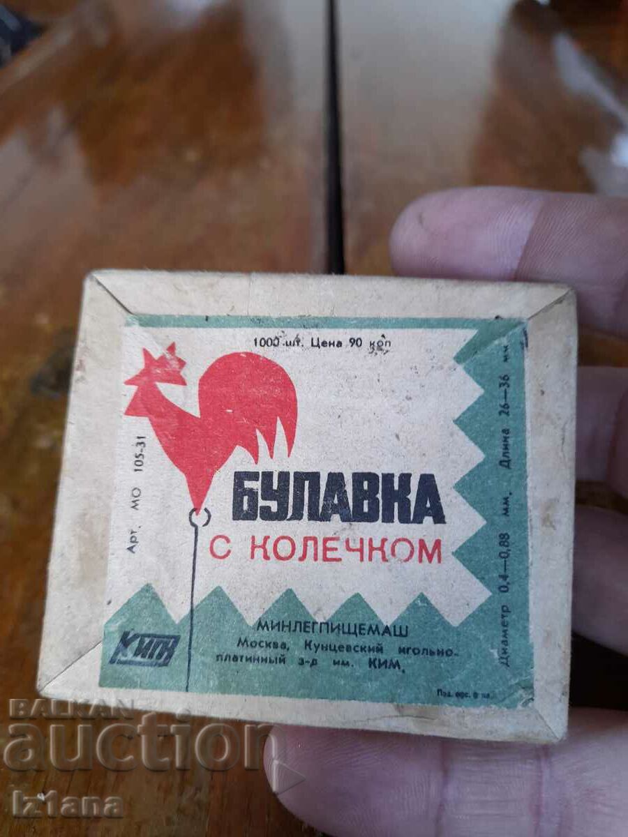 Pin vechi Pin, Pin cu preț 35.00 BGN | € 17.90