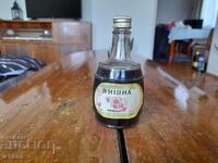 An old bottle of Vishna liqueur