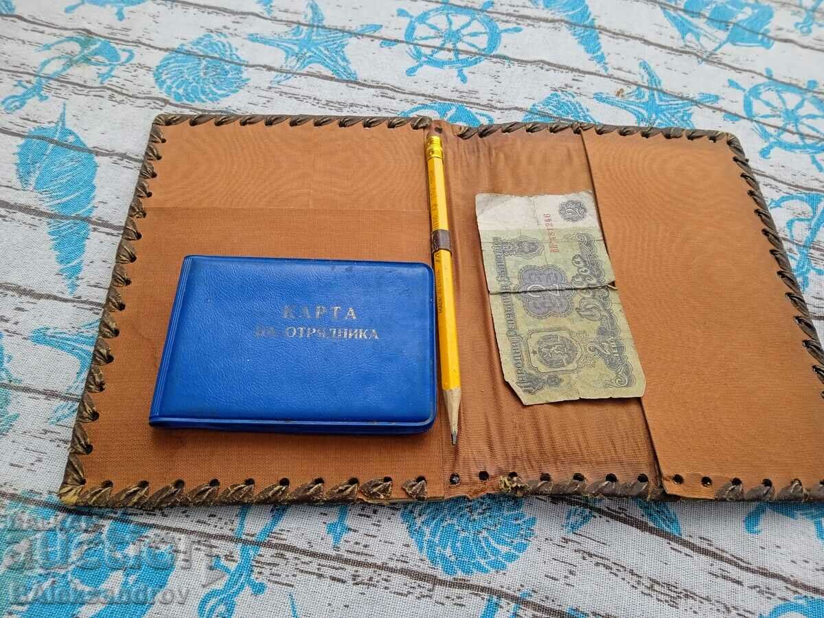 Lot binding, document and banknote with price 3.00 BGN | € 1.53 Lot binding, document and banknote with price 3.00 BGN | € 1.53