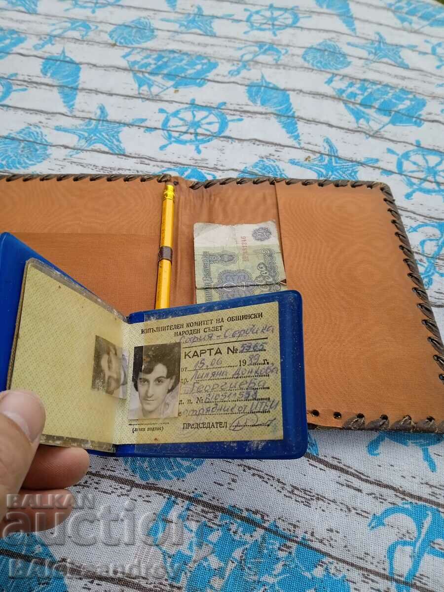 Auction Lot binding, document and banknote Auction Lot binding, document and banknote