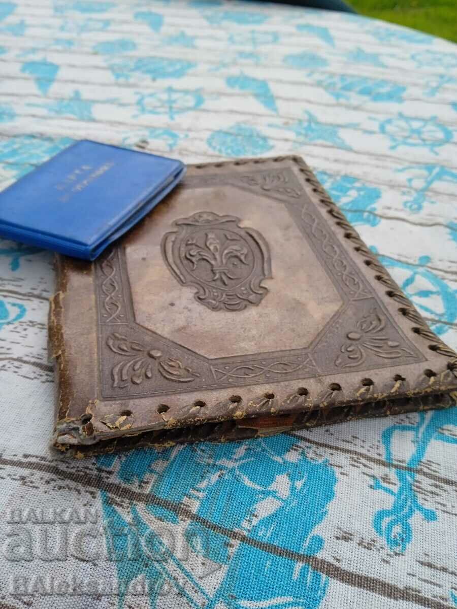 Lot binding, document and banknote - 5 Lot binding, document and banknote - 5