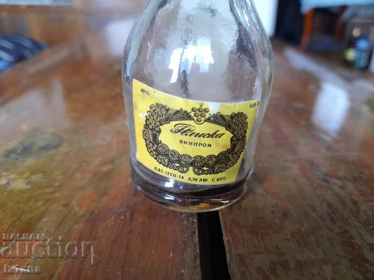 Old bottle, cognac bottle Pliska with price 15.00 BGN | € 7.67 Old bottle, cognac bottle Pliska with price 15.00 BGN | € 7.67