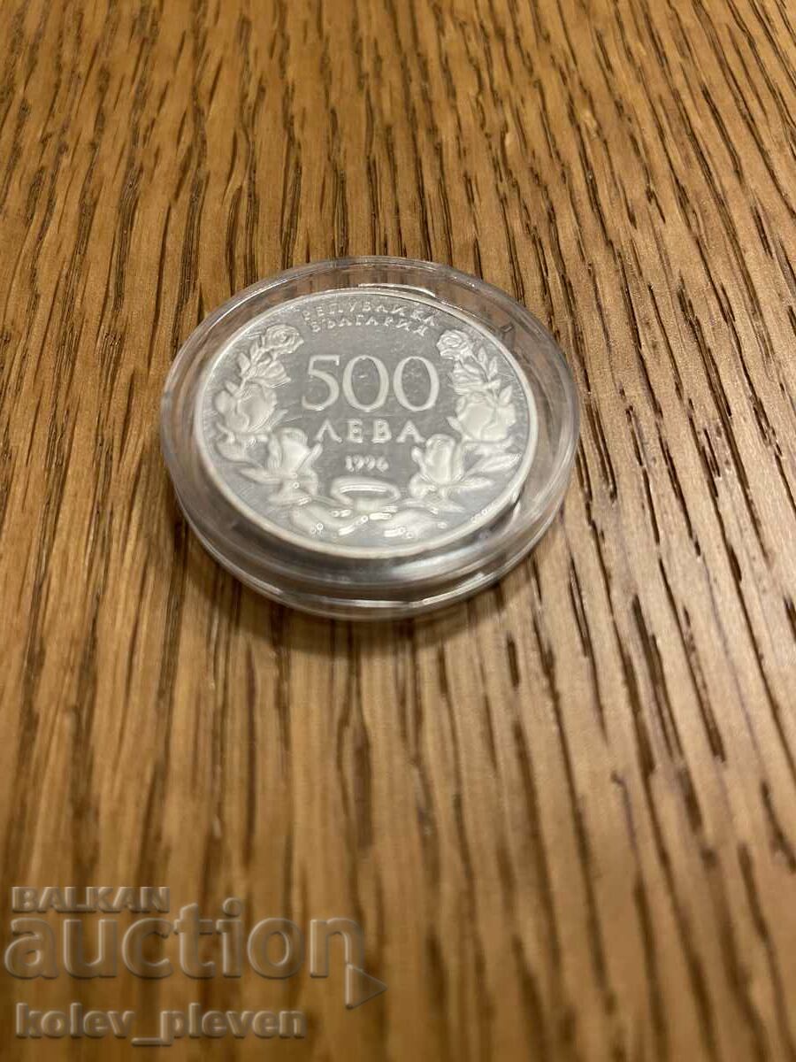 500 BGN 1996 cu preț 45.00 BGN | € 23.01