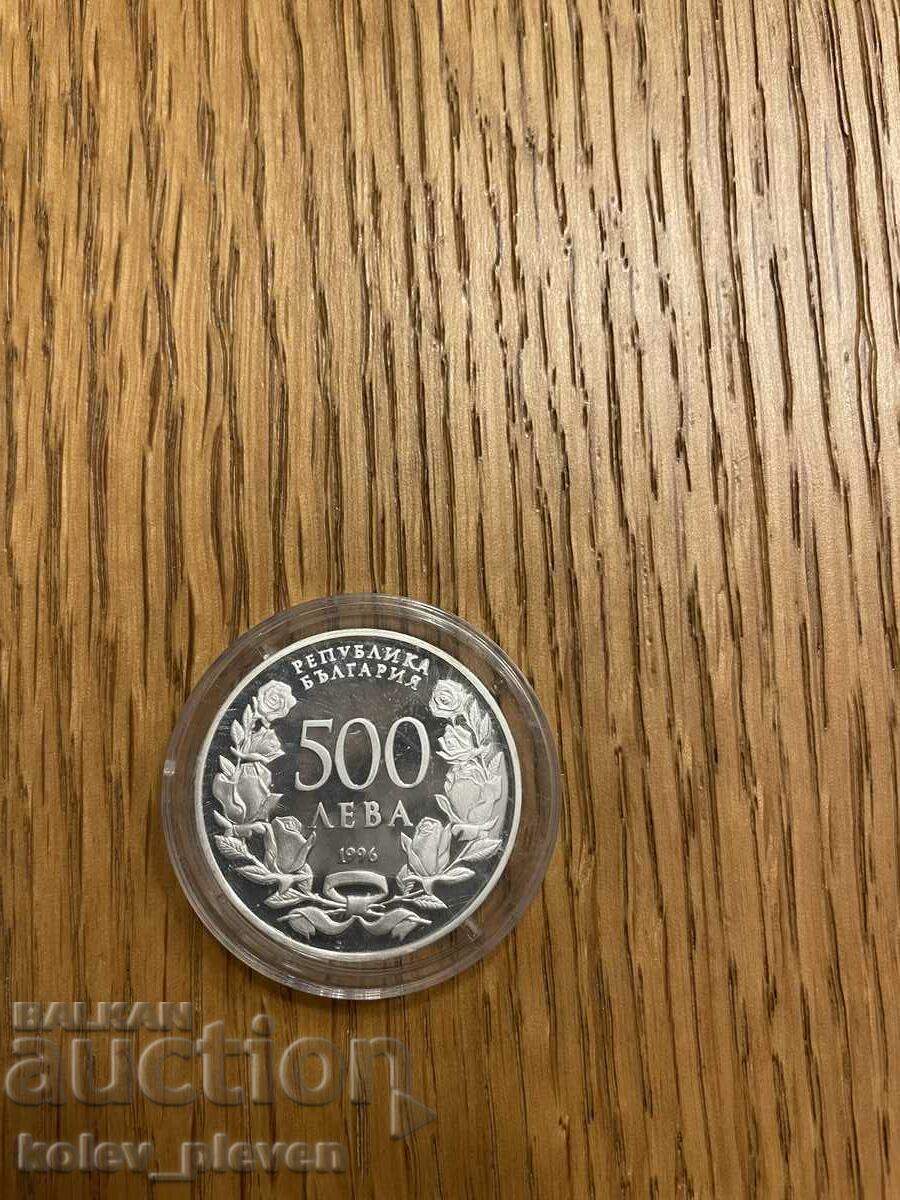 BGN 500 1996 BGN 500 1996