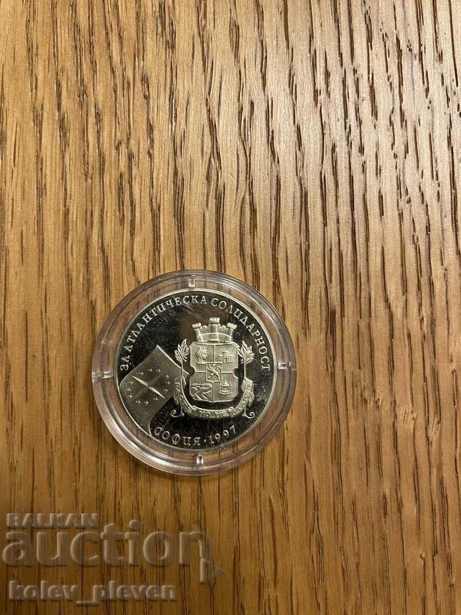 Δημοπρασία 500 BGN 1997 Δημοπρασία 500 BGN 1997