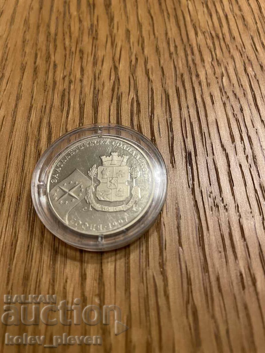 Delivery of BGN 500 1997 Delivery of BGN 500 1997