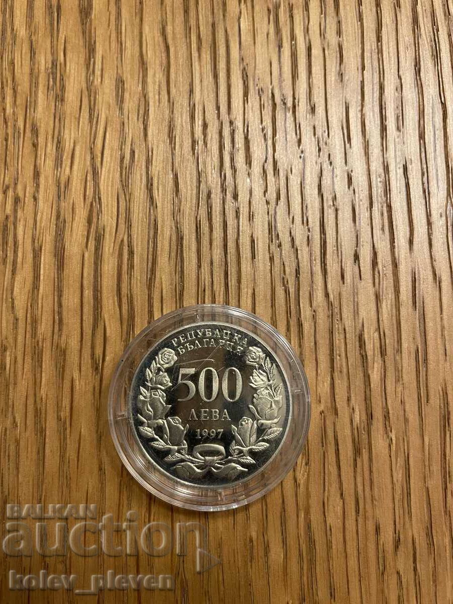 500 BGN 1997 500 BGN 1997