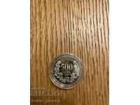 500 BGN 1997