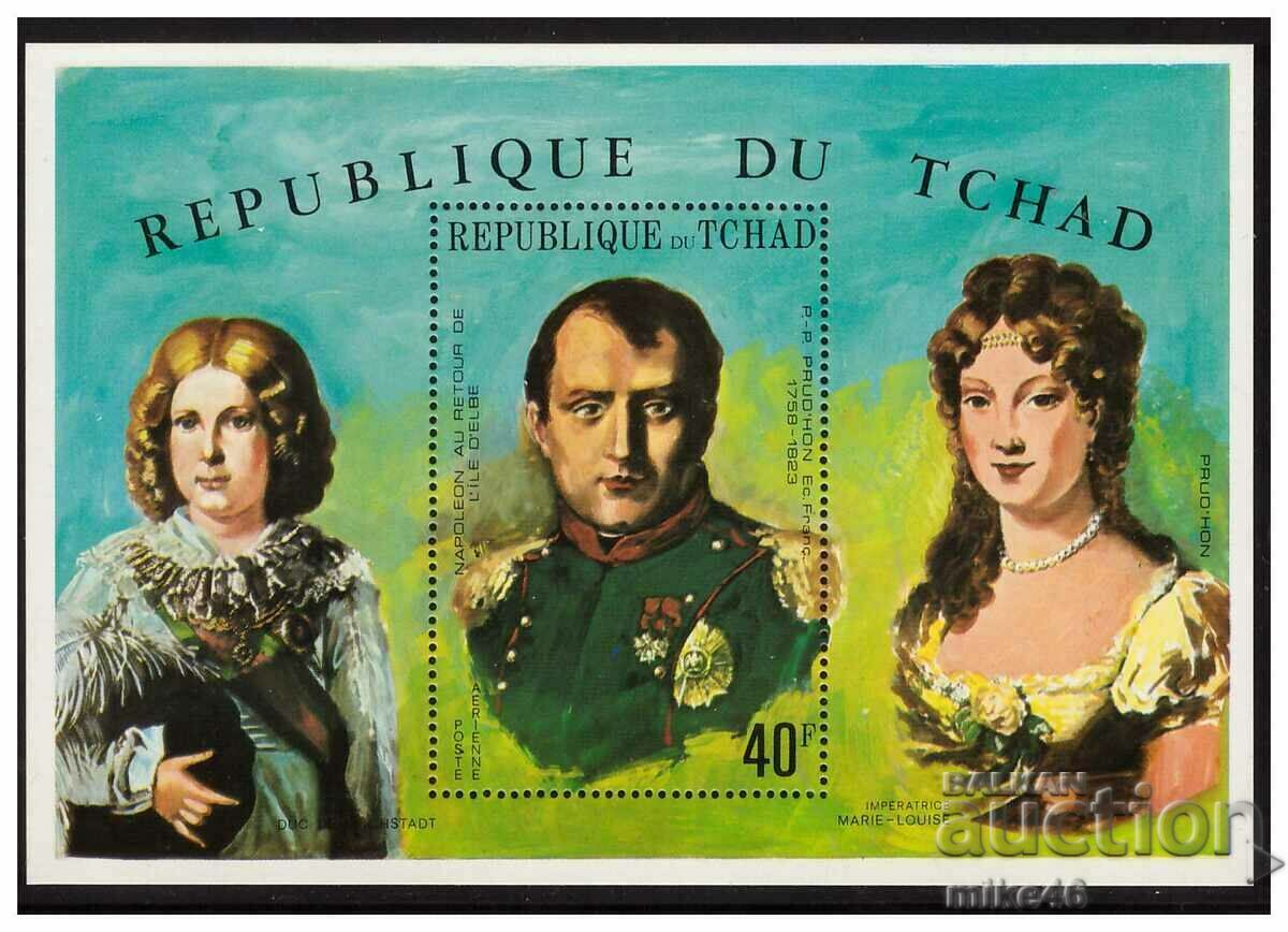 CHAD 1971 Napoleon clean block - preț în Michel 10 euro