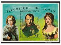 ЧАД 1971 Наполеон  чист блок -цена в Михел 10 евро