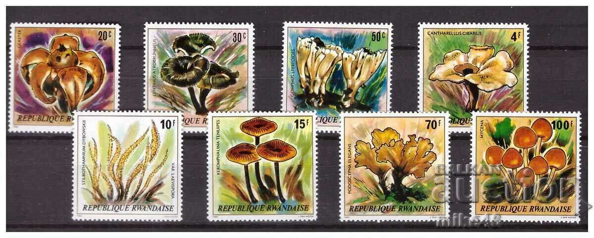 RWANDA 1980 Mushrooms clean series - τιμή σε Michel 30 ευρώ