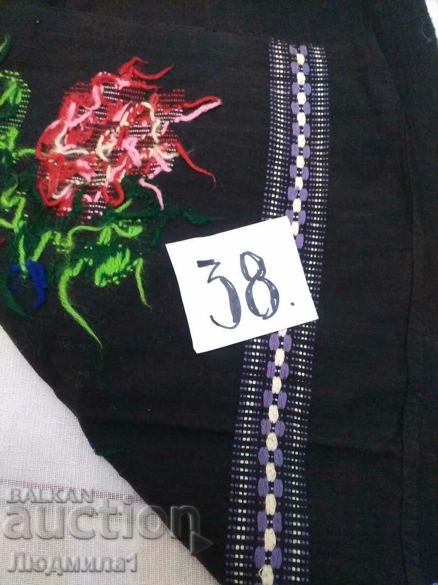 Auction AUTHENTIC OLD APRON Auction AUTHENTIC OLD APRON