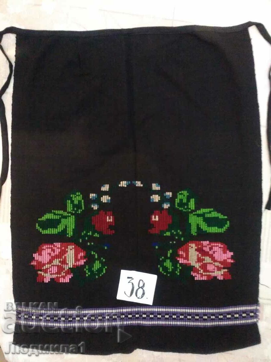 AUTHENTIC OLD APRON AUTHENTIC OLD APRON