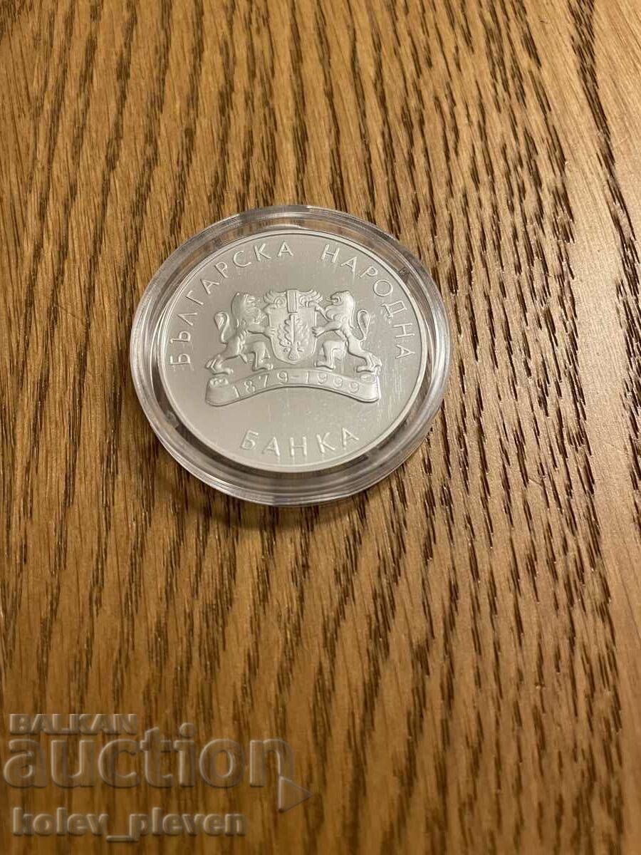 Licitație 10 BGN 1999 Licitație 10 BGN 1999