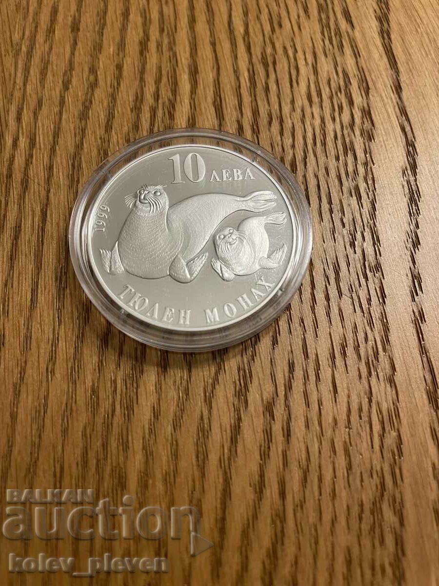 10 лв 1999г Тюлен монах с цена 920.00 лв. | € 470.39 10 лв 1999г Тюлен монах с цена 920.00 лв. | € 470.39