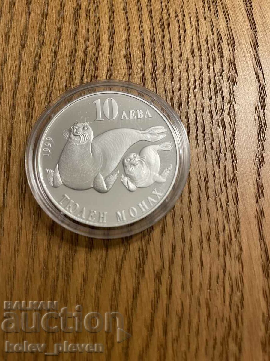 10 BGN 1999 Călugăr pecete 10 BGN 1999 Călugăr pecete