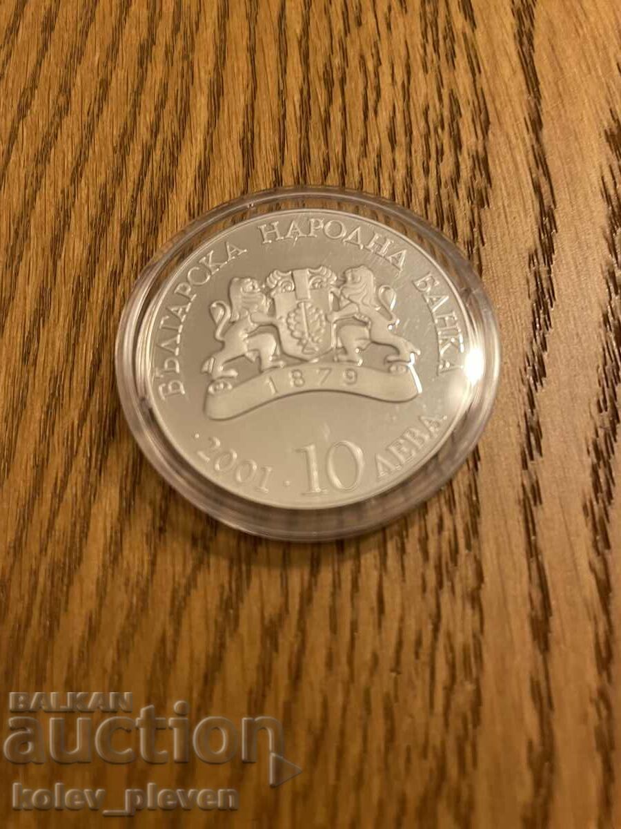 10 BGN 2001 cu preț € 70.00 | 136.91 BGN