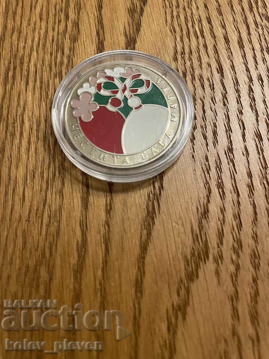 BGN 5 2005 Baba Marta cu preț € 195.00 | 381.39 BGN BGN 5 2005 Baba Marta cu preț € 195.00 | 381.39 BGN