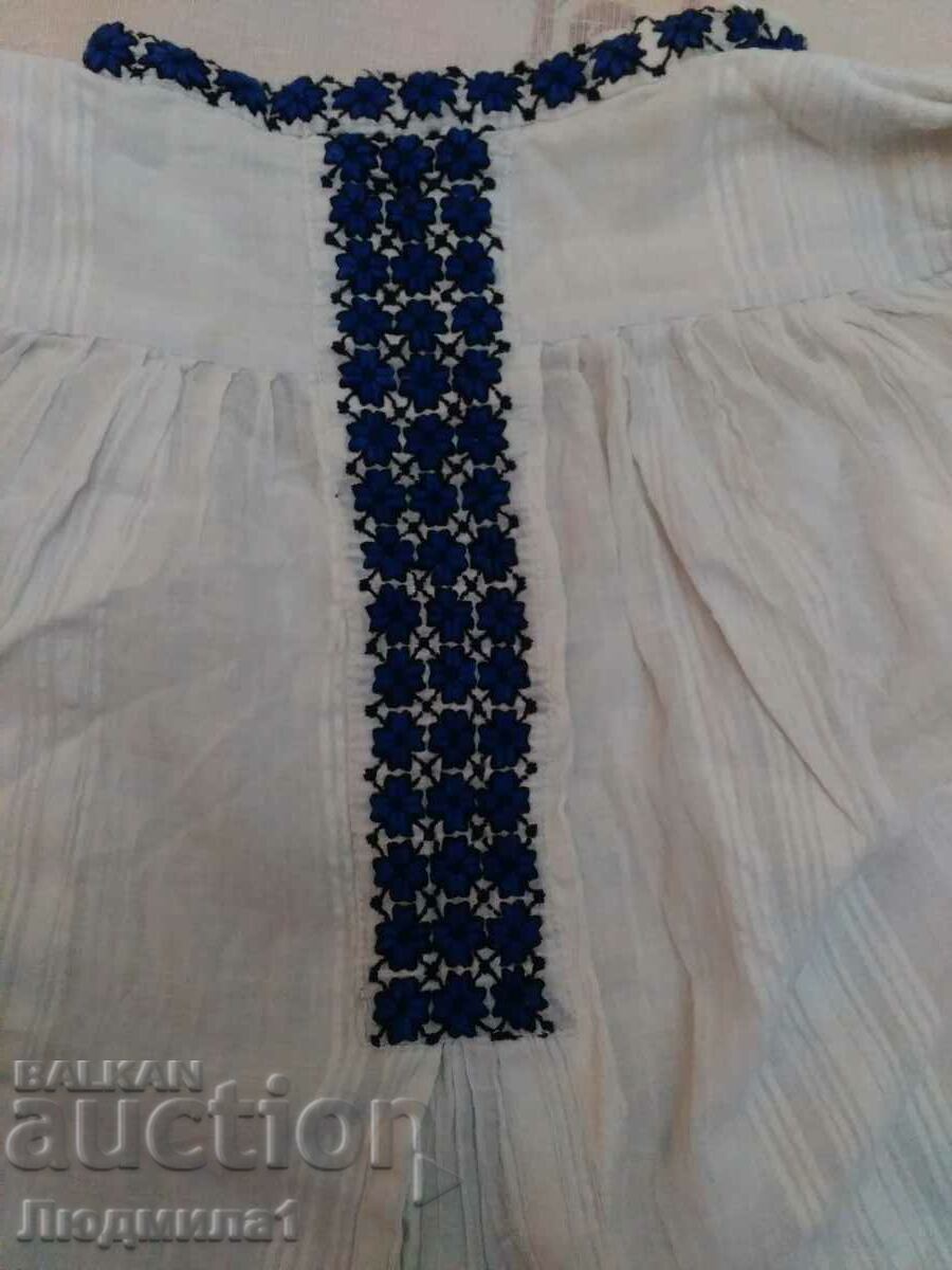 Delivery of AUTHENTIC OLD SHIRT Delivery of AUTHENTIC OLD SHIRT