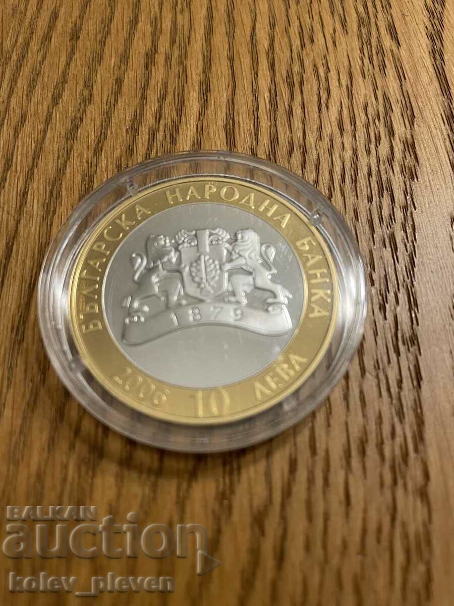 10 BGN 2006 cu preț € 170.00 | 332.49 BGN 10 BGN 2006 cu preț € 170.00 | 332.49 BGN