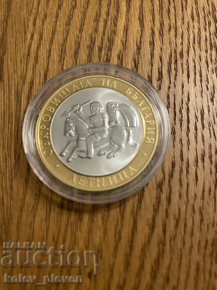 Licitație 10 BGN 2006 Licitație 10 BGN 2006