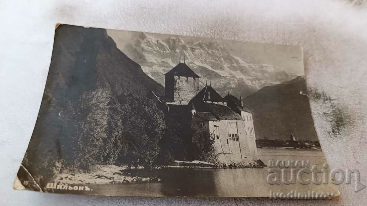 Postcard Shillon 1935