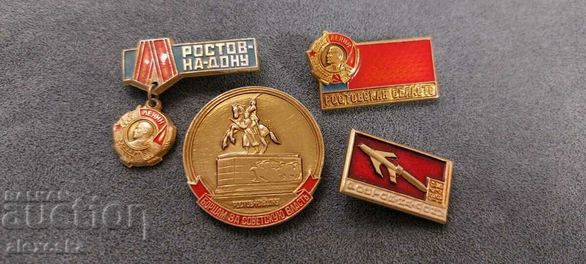 Colecția de insigne - Rostov-pe-Don