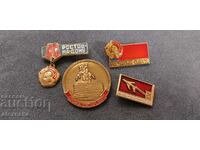 Collection of badges - Rostov-on-Don
