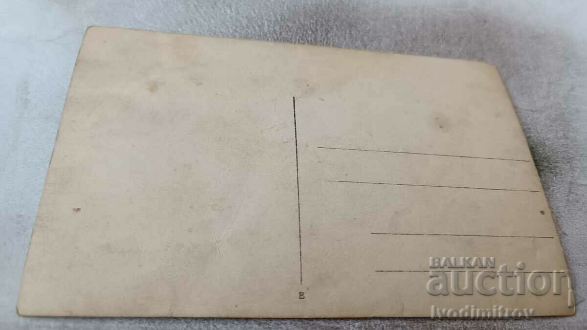 Photo Men women and little girl in a mountain resort with price 1.75 BGN | € 0.89 Photo Men women and little girl in a mountain resort with price 1.75 BGN | € 0.89