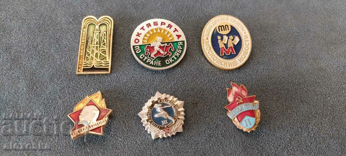 Collection of badges - USSR