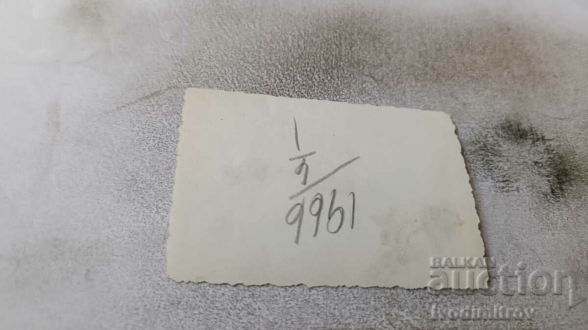 Photo Sofia Three women on a walk along Tsar Osvoboditele Blvd with price 2.45 BGN | € 1.25 Photo Sofia Three women on a walk along Tsar Osvoboditele Blvd with price 2.45 BGN | € 1.25