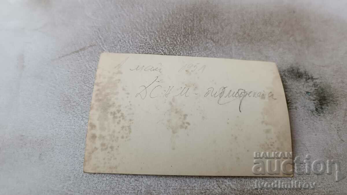 Photo Sofia Youth and girls 1951 with price 2.35 BGN | € 1.20 Photo Sofia Youth and girls 1951 with price 2.35 BGN | € 1.20