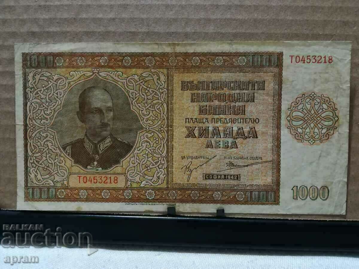 Παράδοση 1000 BGN 1942 Παράδοση 1000 BGN 1942