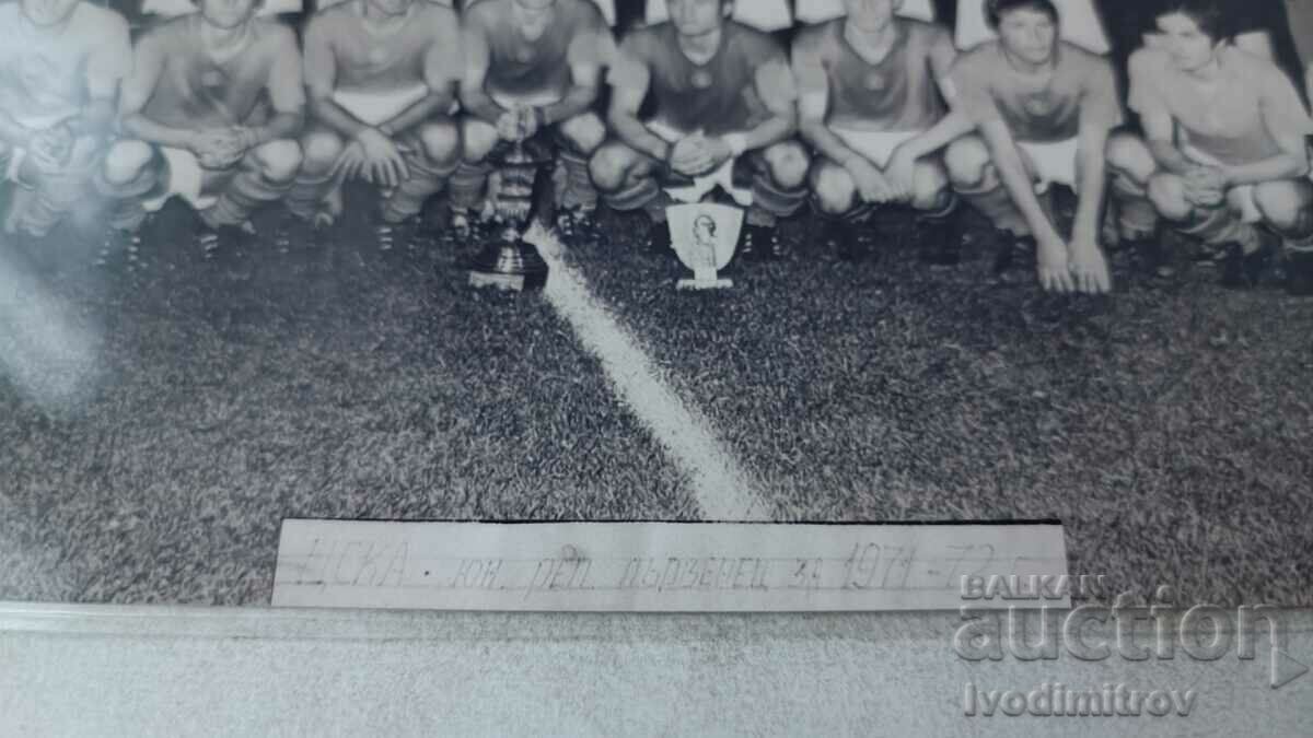 Photo CSKA Juniors - Republic first team for 1971-72 with price 7.45 BGN | € 3.81 Photo CSKA Juniors - Republic first team for 1971-72 with price 7.45 BGN | € 3.81