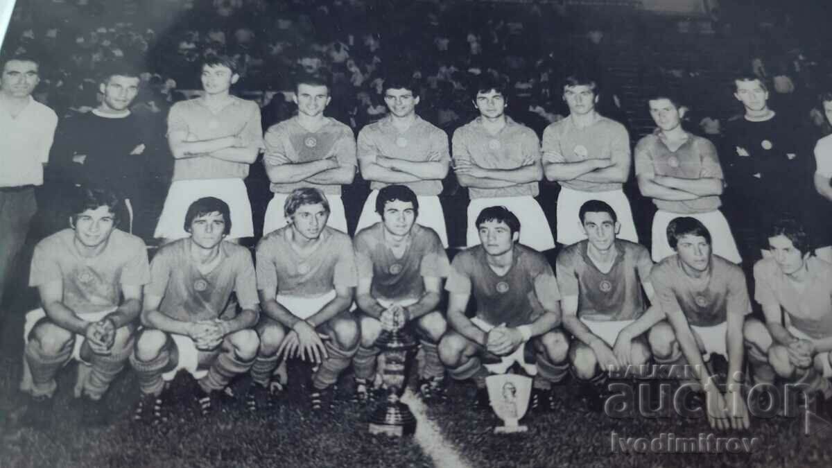 Auction Photo CSKA Juniors - Republic first team for 1971-72 Auction Photo CSKA Juniors - Republic first team for 1971-72