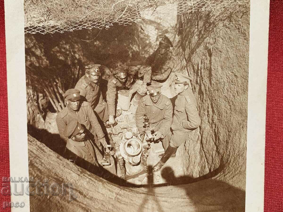 Auction  Mortar nest seen from above 1918 PSV