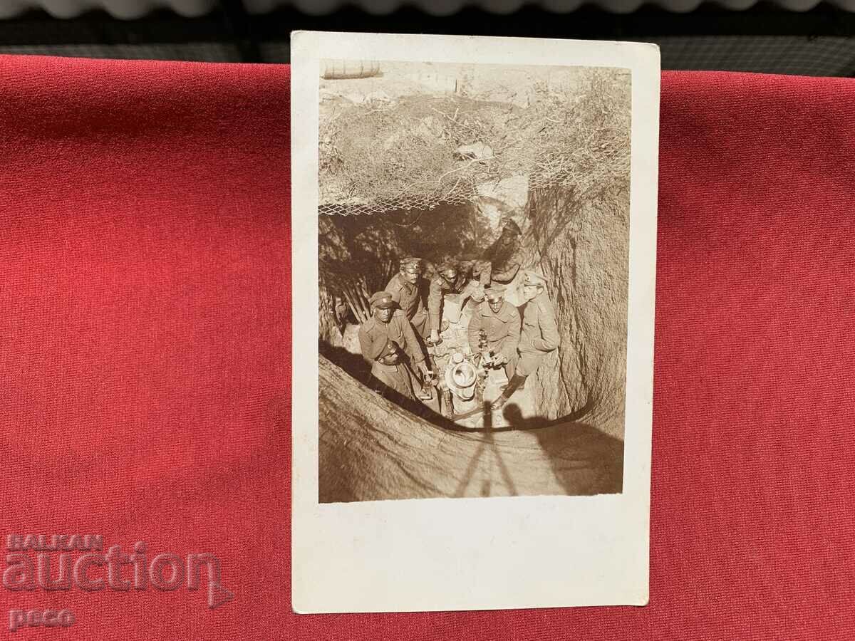 Delivery of Mortar nest seen from above 1918 PSV