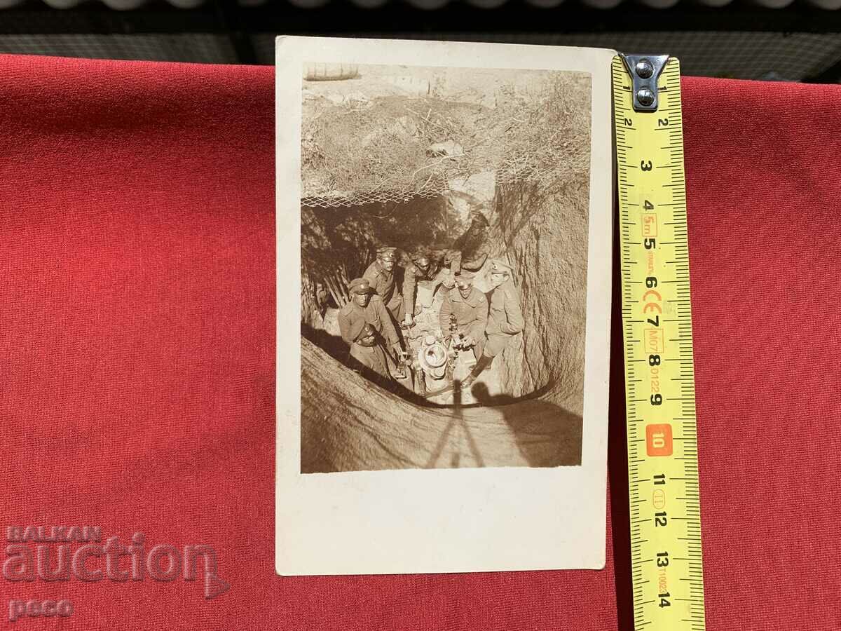 Mortar nest seen from above 1918 PSV - 5