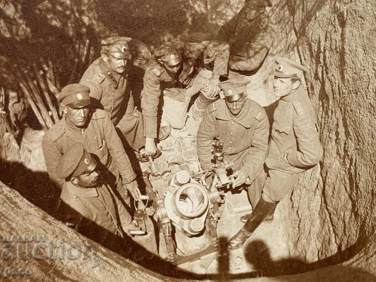 Cuib de mortar văzut de sus 1918 PSV