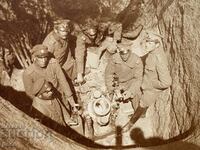 Минохвъргачно гнездо гледано отгоре 1918 г.ПСВ