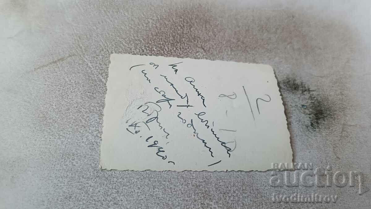 Photo Sofia Officer on the sidewalk 1940 with price 2.65 BGN | € 1.35 Photo Sofia Officer on the sidewalk 1940 with price 2.65 BGN | € 1.35