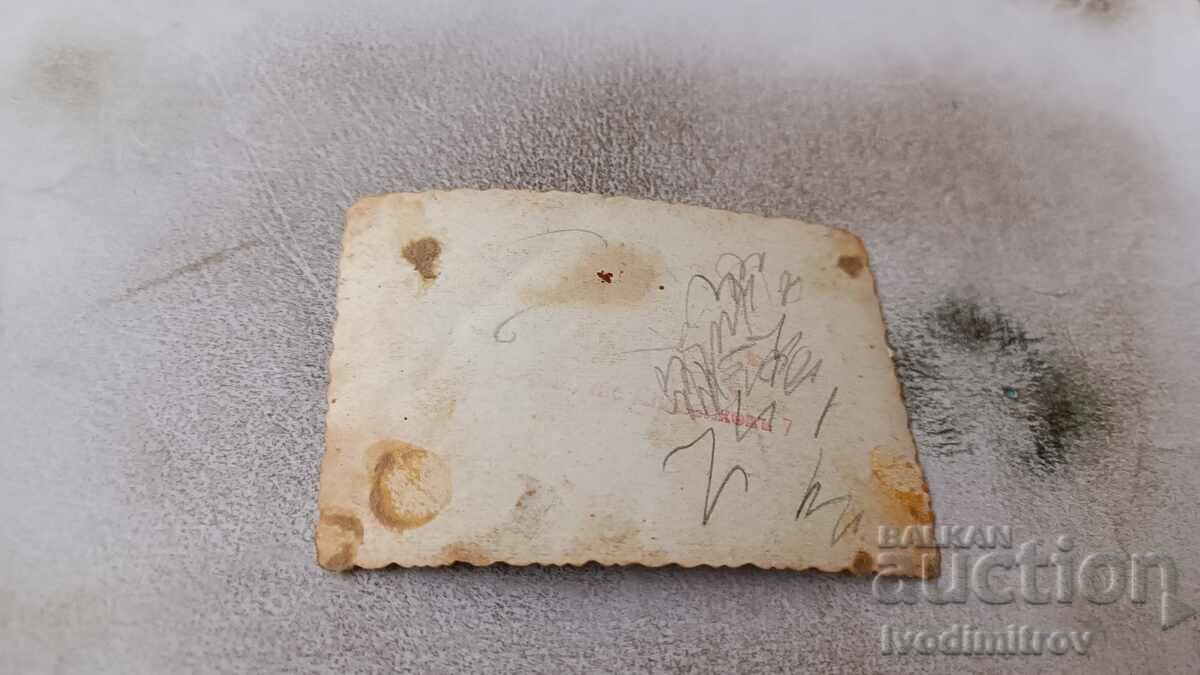 Снимка София Мъж и жена на разходка с цена € 1.35 | 2.64 лв.