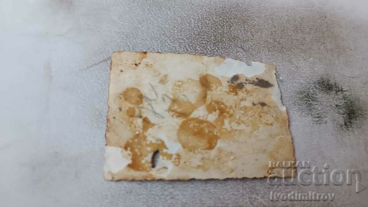 Φωτογραφία Σοφία Ένας άντρας και ένα κοριτσάκι σε μια βόλτα με τιμή 2.35 BGN | € 1.20 Φωτογραφία Σοφία Ένας άντρας και ένα κοριτσάκι σε μια βόλτα με τιμή 2.35 BGN | € 1.20