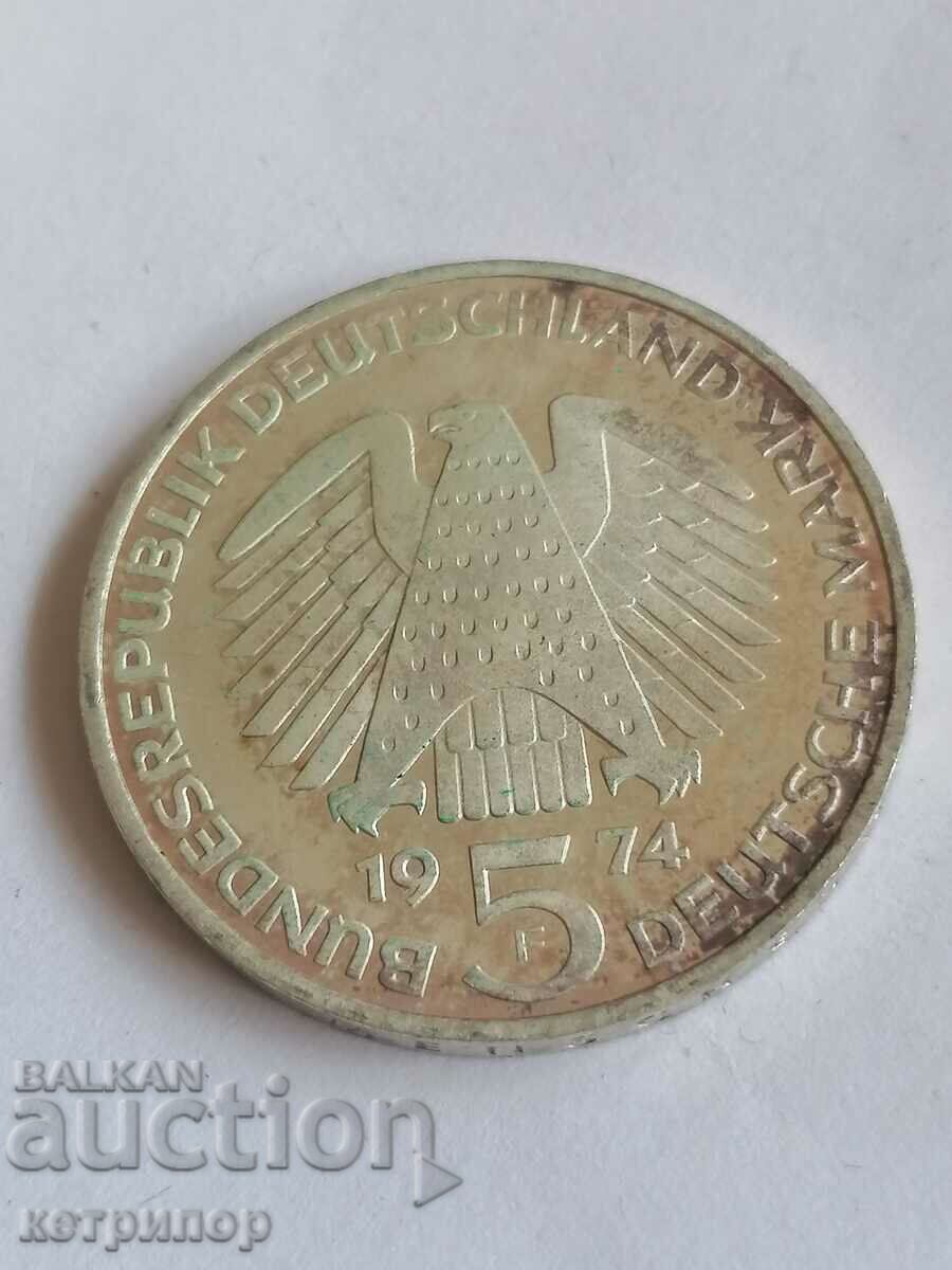 5 stamps Germany 1974 F silver. with price 22.00 BGN | € 11.25 5 stamps Germany 1974 F silver. with price 22.00 BGN | € 11.25