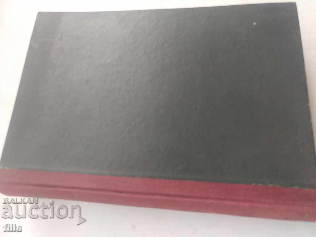 1929-1942, 3 Books in 1 - 7 1929-1942, 3 Books in 1 - 7